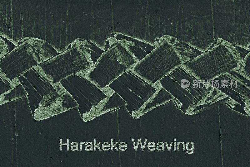 黑板- harake织造